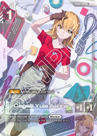 Image of Cagalli Yula Athha (R+) (GD01-096) - Newtype Rising Holofoil