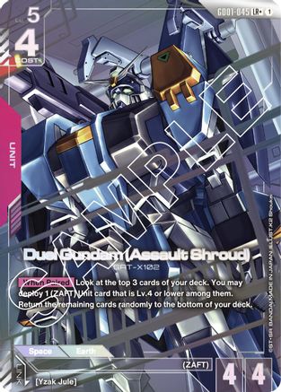 Image of Duel Gundam (Assault Shroud) (LR+) (GD01-045) - Newtype Rising Holofoil