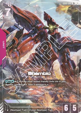 Image of Shamblo (R+) (GD01-047) - Newtype Rising Holofoil