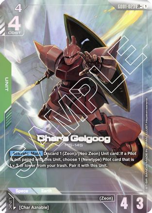 Image of Char's Gelgoog (LR+) (GD01-023) - Newtype Rising Holofoil