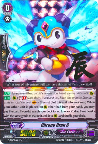 Image of Chrono Dran G (RRR) (G-TD09/014EN) [True Zodiac Time Beasts]