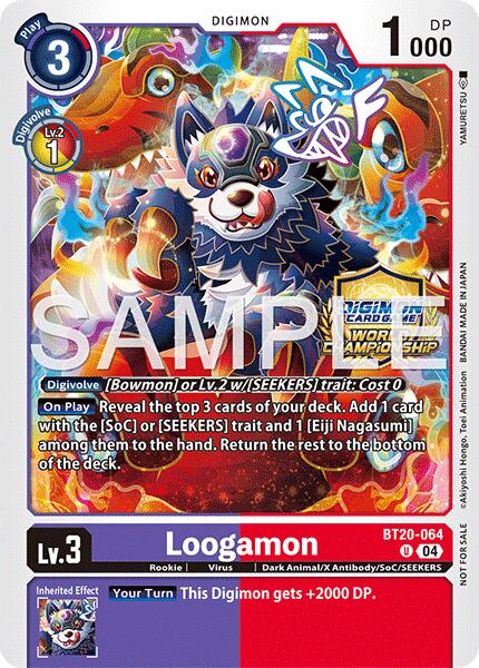 Image of Loogamon [BT20-064] (Regionals 25-26 Season 2) [Release Special Booster Ver.2.5 Promos]