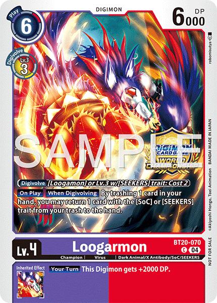Image of Loogarmon [BT20-070] (Regionals 25-26 Season 2 Champion) [Release Special Booster Ver.2.5 Promos]