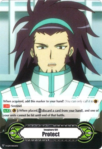 Image of Imaginary Gift [Protect] - Tetsu Shinjou (V-GM/0052EN) [Gift Markers]