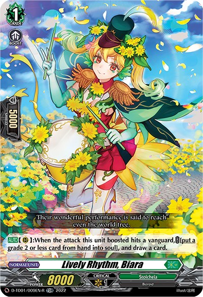 Image of Lively Rhythm, Biara (D-TD01/009EN-R) [Urara Haneyama -Bandmaster of Blossoming Bonds-]