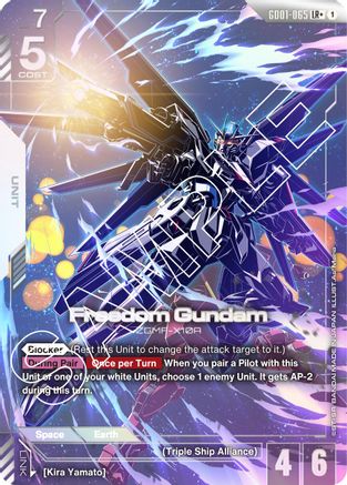 Image of Freedom Gundam (LR+) (GD01-065) - Newtype Rising Holofoil