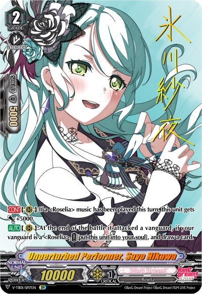 Image of Unperturbed Performer, Sayo Hikawa (V-TB01/SP17EN) [BanG Dream! FILM LIVE]