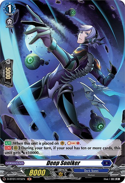 Image of Deep Soniker (D-BT01/H15EN) [Genesis of the Five Greats]