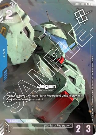 Image of Jegan (Store Tournament Winner Pack 01) (GD01-016) - Gundam Promotional Cards Holofoil
