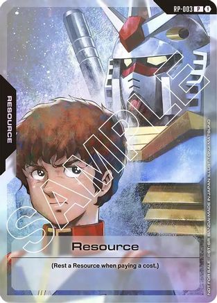 Image of Resource (RP-003) (Mobile Suit Gundam) (RP-003) - Promotional Resource Tokens Holofoil