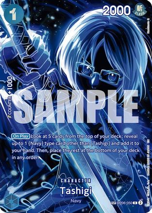 Image of Tashigi (SP) [Legacy of the Master]