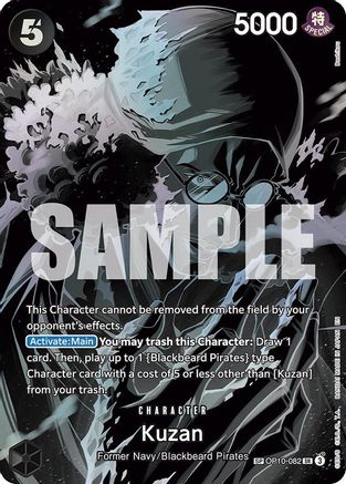 Image of Kuzan (SP) [Legacy of the Master]