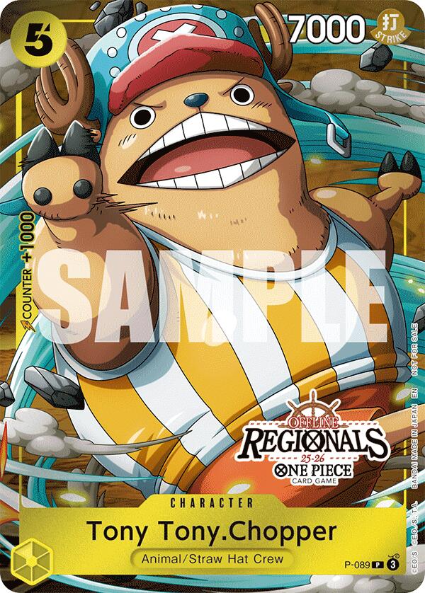 Image of Tony Tony.Chopper (Offline Regional Participation Pack 2025 Vol.2) [One Piece Promotion Cards]
