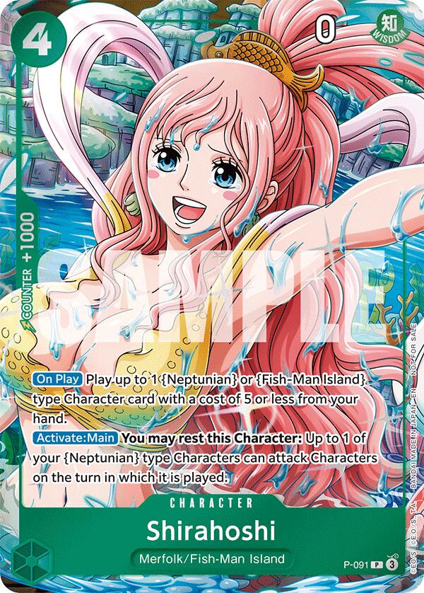 Image of Shirahoshi (Event Pack Vol. 7) [One Piece Promotion Cards]