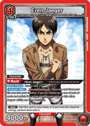 Image of Eren Jaeger (107) (UE10ST/AOT-1-107) - UE10ST Attack on Titan Starter Deck Foil