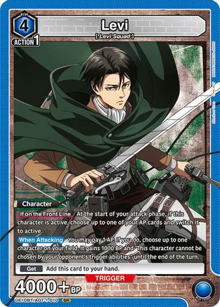 Image of Levi (010) (UE10BT/AOT-1-010) - UE10BT Attack on Titan Foil
