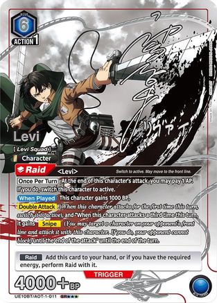 Image of Levi (011) (SR***) (UE10BT/AOT-1-011) - UE10BT Attack on Titan Foil