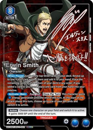 Image of Erwin Smith (SR**) (UE10BT/AOT-1-002) - UE10BT Attack on Titan Foil
