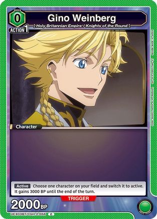 Image of Gino Weinberg (UEX03BT/CGH-2-056) - UEX03BT CODE GEASS Lelouch of the Rebellion Vol2