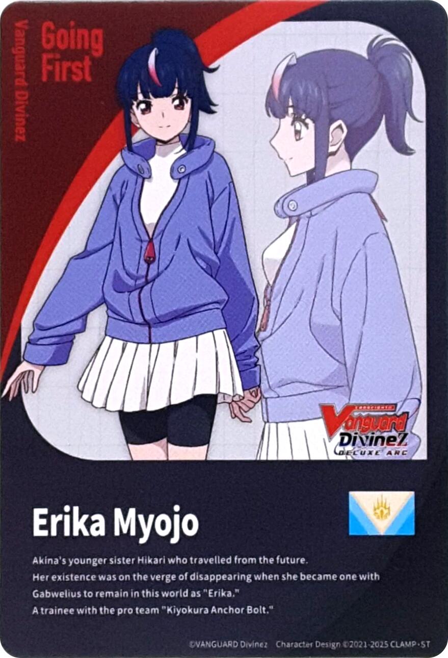 Image of Energy Token // Going First Marker: Erika Myojo (DZ-BT08/T01EN) [Knights 0f Rebirth]