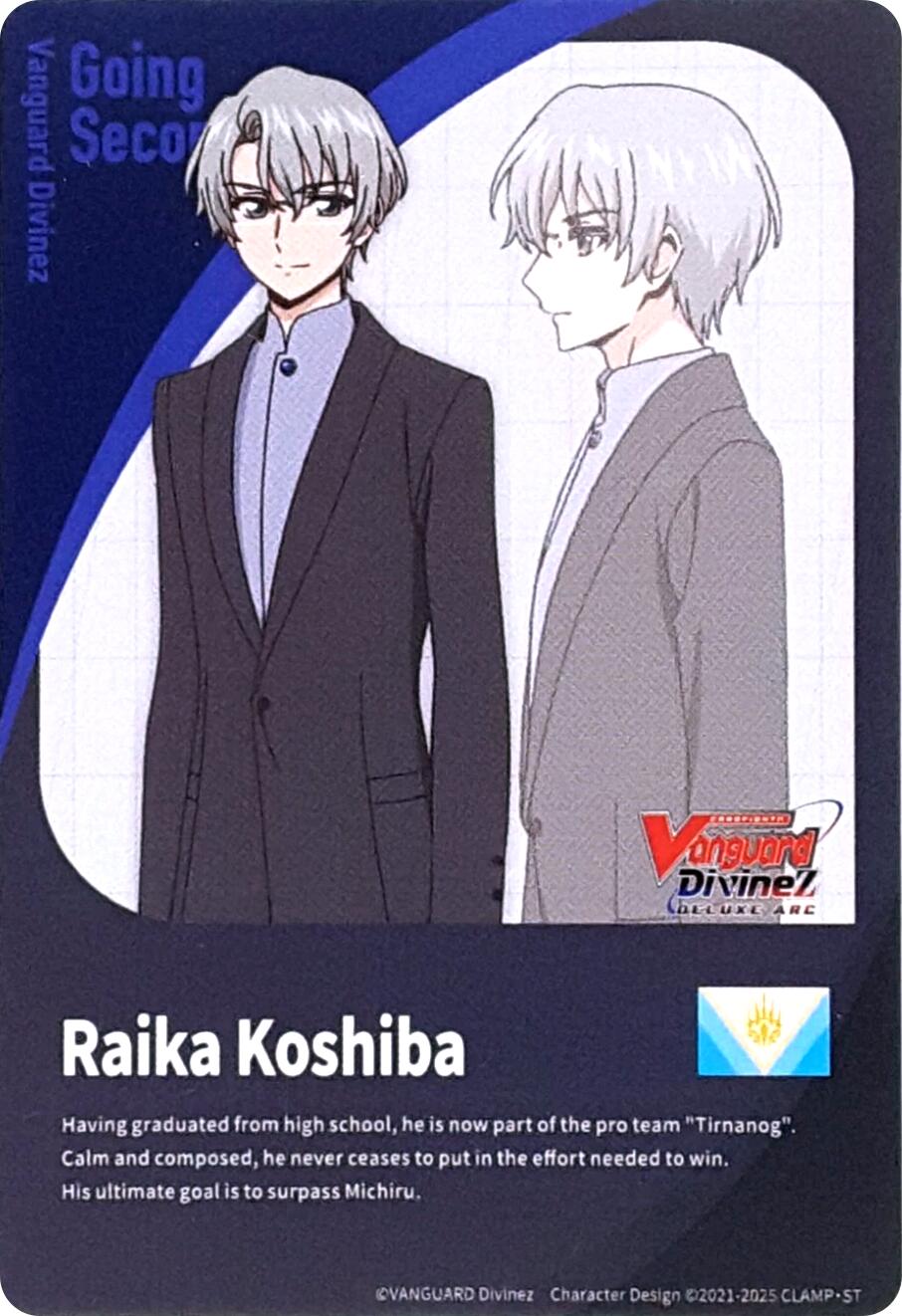 Image of Energy Token // Going Second Marker: Raika Koshiba (DZ-BT08/T01EN) [Knights 0f Rebirth]