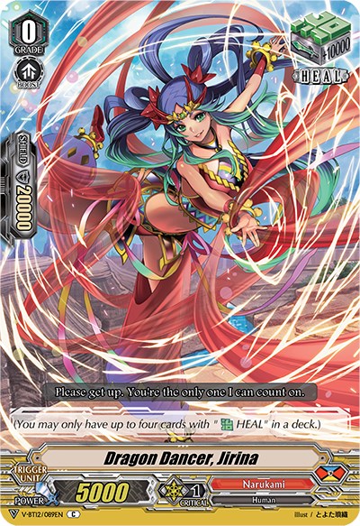 Image of Dragon Dancer, Jirina (V-BT12/089EN) [Divine Lightning Radiance]