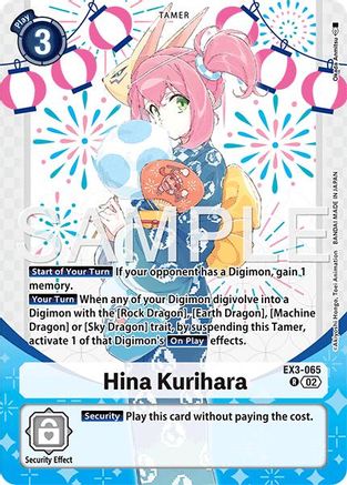Image of Hina Kurihara (Premium Heroines Set Ver.2) (EX3-065) - Draconic Roar Foil