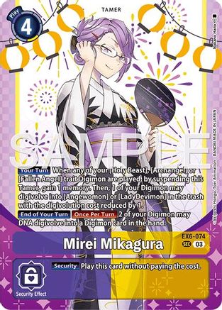 Image of Mirei Mikagura (Premium Heroines Set Ver.2) (EX6-074) - Infernal Ascension Foil
