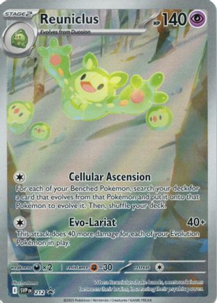 Image of Reuniclus (212) [Scarlet & Violet: Black Star Promos]