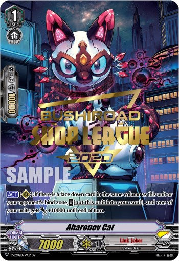 Image of Aharonov Cat (Shop League 2020) (BSL2020/VGP02) [Bushiroad Event Cards]