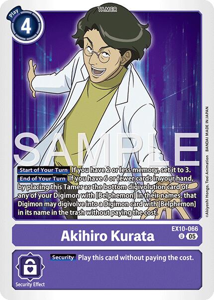 Image of Akihiro Kurata [EX10-066] [Sinister Order]