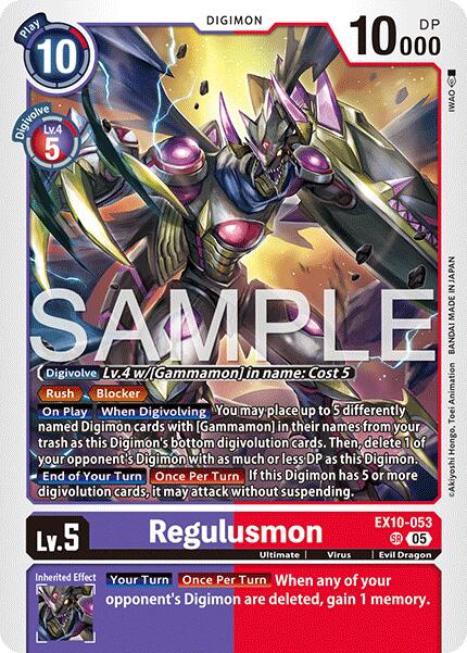 Image of Regulusmon [EX10-053] [Sinister Order]