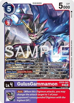 Image of GulusGammamon [EX10-042] [Sinister Order]