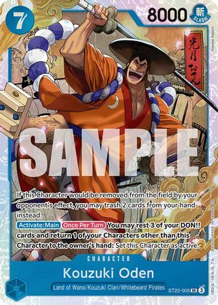 Image of Kouzuki Oden [Starter Deck: Ace & Newgate]