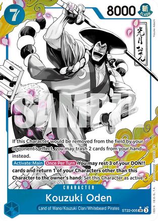 Image of Kouzuki Oden (Parallel) [Starter Deck: Ace & Newgate]
