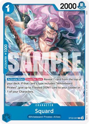 Image of Squard (ST22-007) - Starter Deck 22: Ace & Newgate