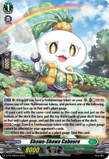Image of Shawa-Shawa Caboure (Foil) (D-PR/885EN) [D Promo Cards]