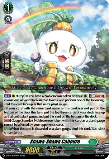 Image of Shawa-Shawa Caboure (D-PR/884EN) [D Promo Cards]