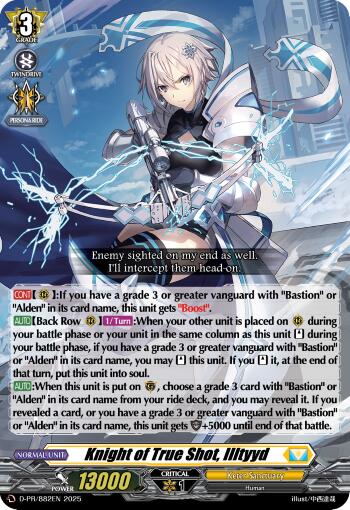 Image of Knight of True Shot, Illtyyd (D-PR/882EN) [D Promo Cards]