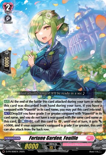 Image of Fortune Garden, Feuille (D-PR/896EN) [D Promo Cards]