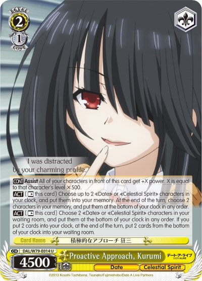 Image of Proactive Approach, Kurumi (DAL/W79-E014 U) [Date A Live]