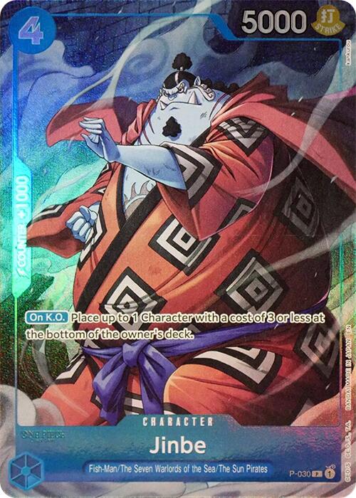Image of Jinbe (Seven Warlords of the Sea Binder Set) [One Piece Promotion Cards]