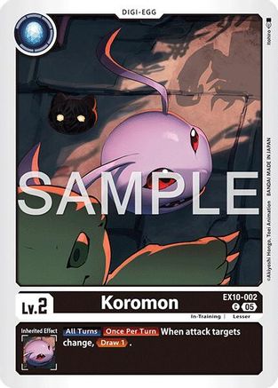 Image of Koromon [EX10-002] [Sinister Order]