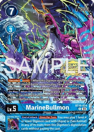 Image of MarineBullmon [BT19-024] (Championship 25-26 Tamers Pack) [Release Special Booster Ver.2.0]