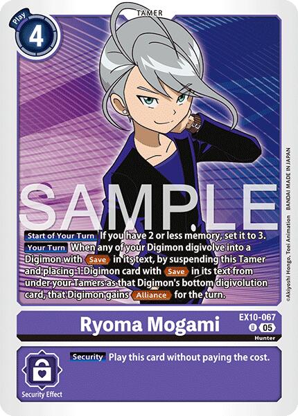 Image of Ryoma Mogami [EX10-067] [Sinister Order]