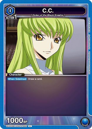 Image of C.C. (002) (UEX03BT/CGH-2-002) - UEX03BT CODE GEASS Lelouch of the Rebellion Vol2