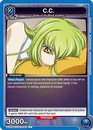 Image of C.C. (003) (UEX03BT/CGH-2-003) - UEX03BT CODE GEASS Lelouch of the Rebellion Vol2