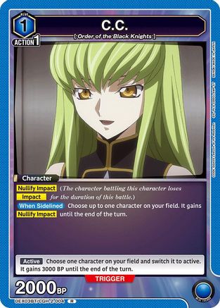 Image of C.C. (004) (UEX03BT/CGH-2-004) - UEX03BT CODE GEASS Lelouch of the Rebellion Vol2 Foil