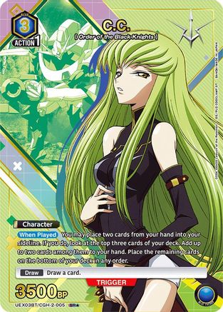 Image of C.C. (005) (SR*) (UEX03BT/CGH-2-005) - UEX03BT CODE GEASS Lelouch of the Rebellion Vol2 Foil