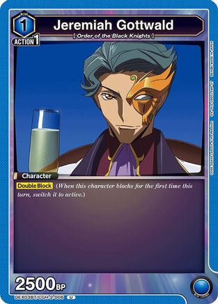 Image of Jeremiah Gottwald (UEX03BT/CGH-2-006) - UEX03BT CODE GEASS Lelouch of the Rebellion Vol2